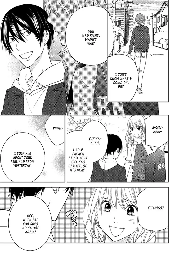 Kimi no Sei - Kizuato Chapter 2 42